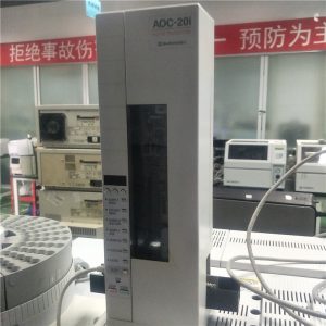 AOC-20i